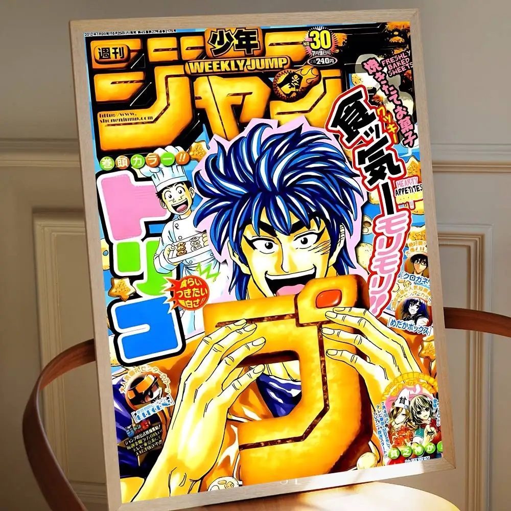 Anime Toriko Classic Wall Art