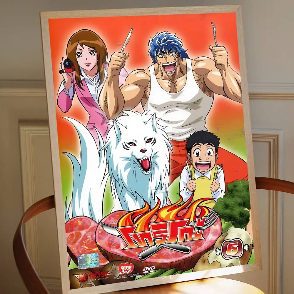 Anime Toriko Komatsu Wall Art