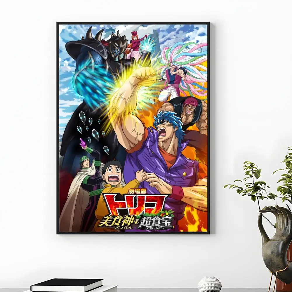Toriko Komatsu Wall Art