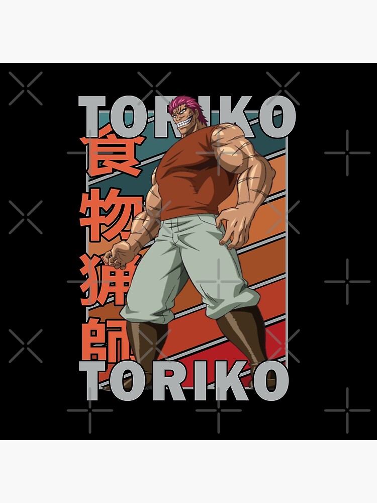 Zebra Toriko Retro Stripe Design Throw Pillow - Image 2