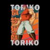 flat750x075f pad750x750f8f8f8 18 - Toriko Store