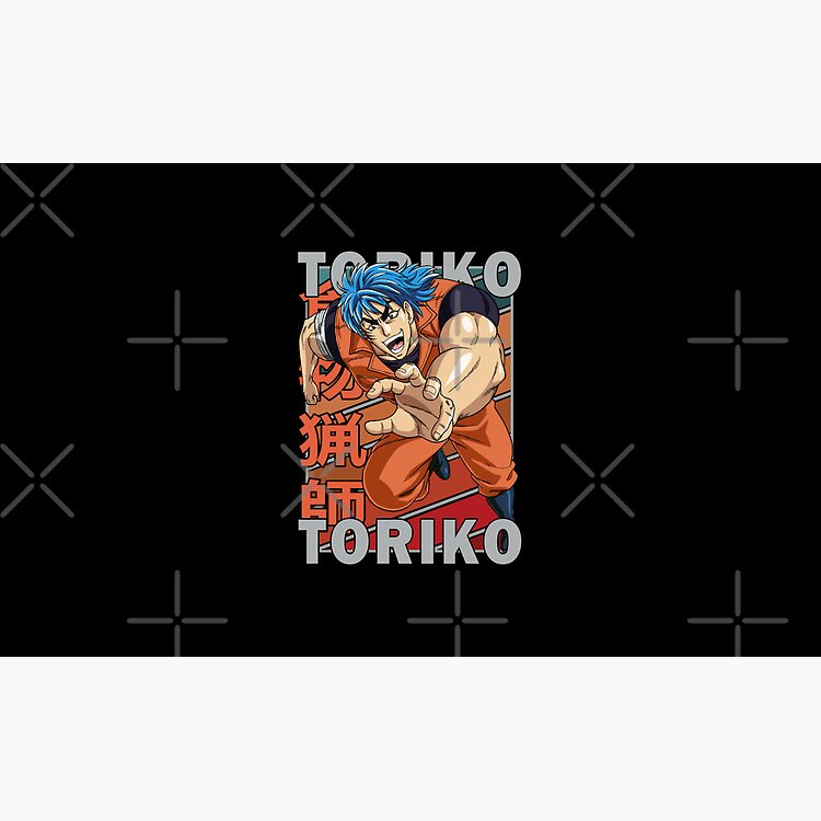 Toriko Toriko Retro Stripe Design Mug - Image 2