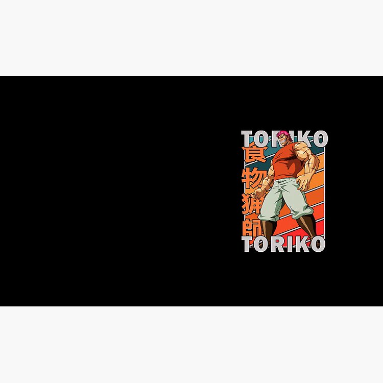 Zebra Toriko Anime Manga Mug - Image 2