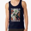 ratankx186005081f66c8590f4efront c288321600600 bgf8f8f8 16 - Toriko Store