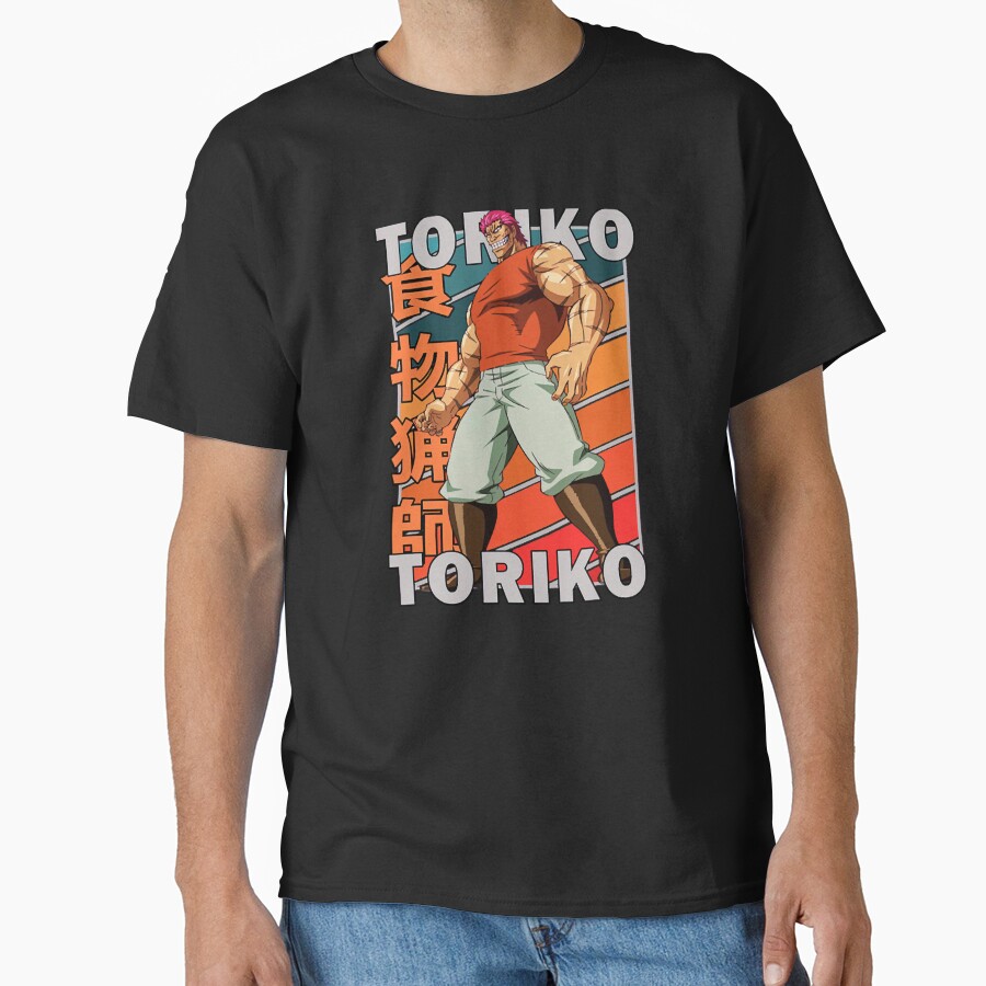 Zebra Toriko Anime Manga T-shirt