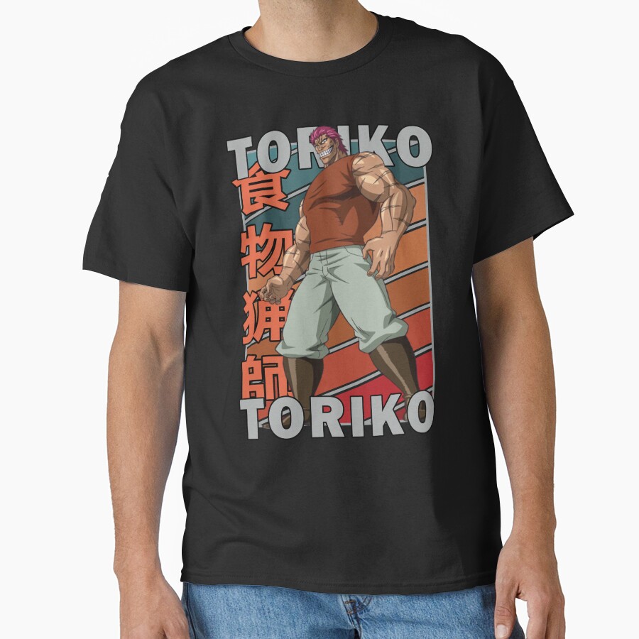 Zebra Toriko Retro Stripe Design T-shirt