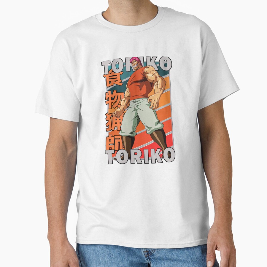 Zebra Toriko Anime Manga T-shirt - Image 2