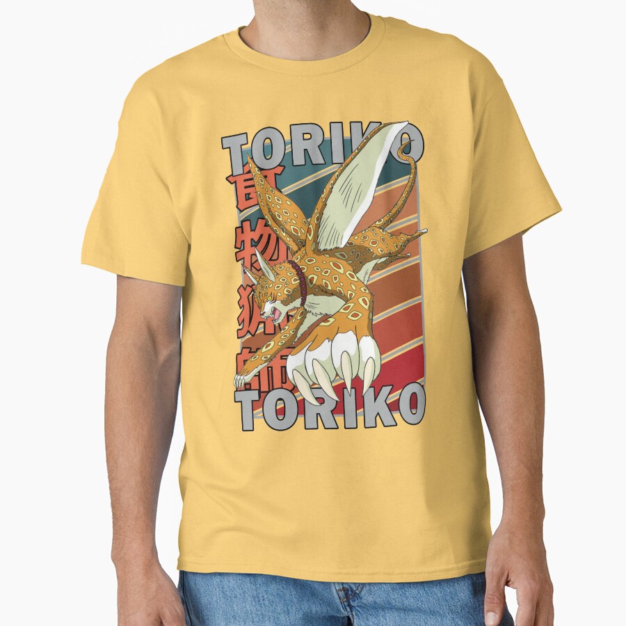 Rikky Toriko Retro Stripe Design T-shirt - Image 6