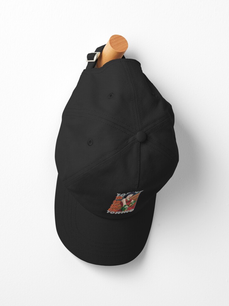 Rin Toriko Retro Stripe Design Cap - Image 2