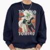 ssrcooversized sweatshirtmens 0105081f66c8590f4efrontsquare productx1000 11 - Toriko Store