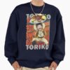 ssrcooversized sweatshirtmens 0105081f66c8590f4efrontsquare productx1000 20 - Toriko Store