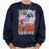 ssrcooversized sweatshirtmens 0105081f66c8590f4efrontsquare productx1000 22 - Toriko Store