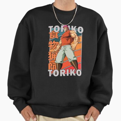 Zebra Toriko Anime Manga Sweatshirt