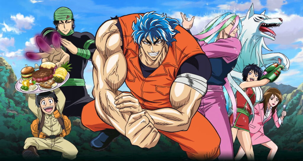 toriko tv poster1v1 3 1 - Toriko Store