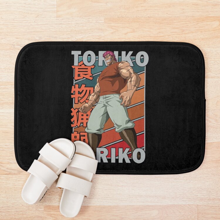 Zebra Toriko Anime Retro Bath Mat - Image 3