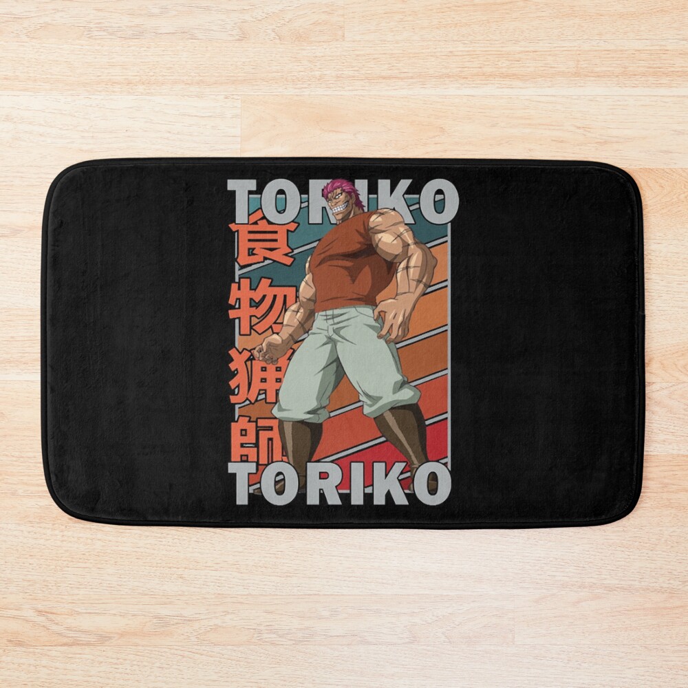 Zebra Toriko Anime Retro Bath Mat