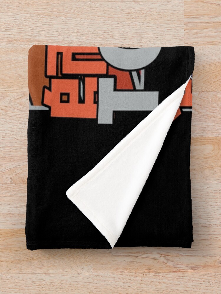 Anime Toriko Retro Design Throw Blanket - Image 2